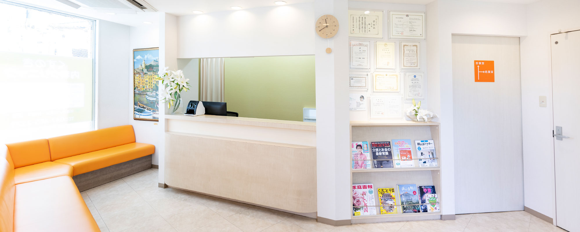 キービジュアルイメージ02